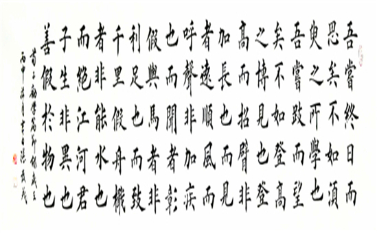 杨四平艺术精品